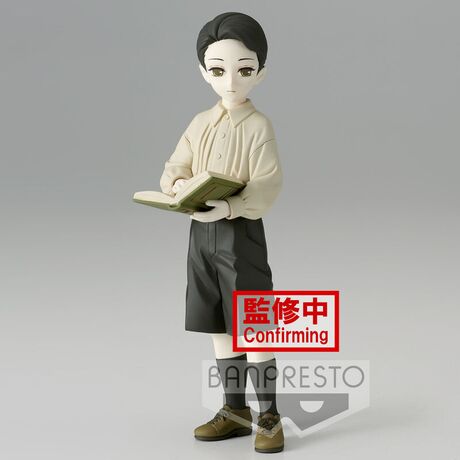 BANPRESTO Demon Slayer Kimetsu no Yaiba Muzan Kibutsuji vol.7 figure 14cm