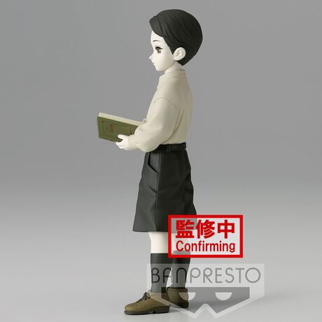 BANPRESTO Demon Slayer Kimetsu no Yaiba Muzan Kibutsuji vol.7 figure 14cm