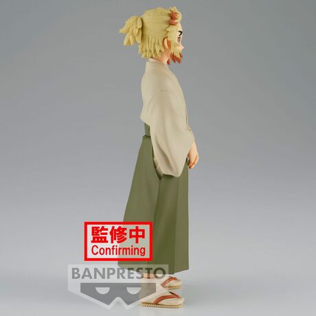 BANPRESTO Demon Slayer Kimetsu no Yaiba vol. 26 Senjuro Rengoku figure 15cm