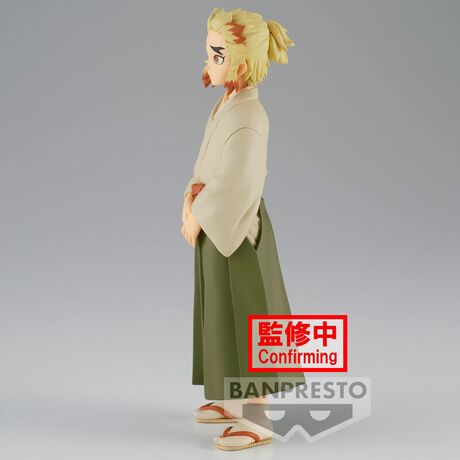 BANPRESTO Demon Slayer Kimetsu no Yaiba vol. 26 Senjuro Rengoku figure 15cm