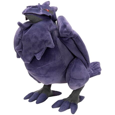 JAZWARES Pokemon Corviknight plush toy 30cm