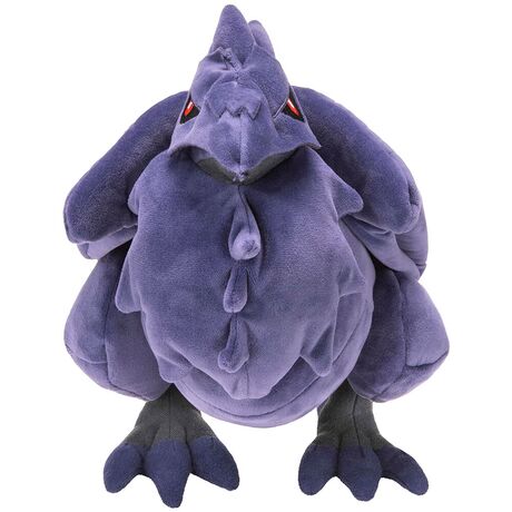 JAZWARES Pokemon Corviknight plush toy 30cm