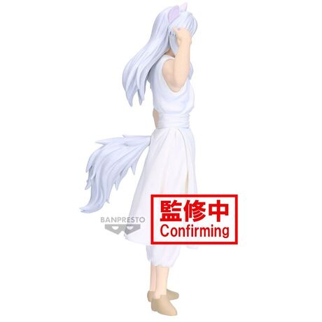 BANPRESTO Yu Yu Hakusho Ankoku Bujutsukai Youko Kurama figure 19cm