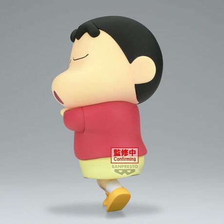 BANPRESTO Crayon Shinchan Hohoi Big Sofvimates figure 18cm