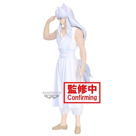BANPRESTO Yu Yu Hakusho Ankoku Bujutsukai Youko Kurama figure 19cm