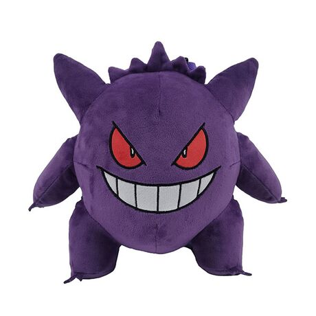 Peluche Zaino Pokemon Gengar 29cm