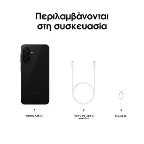 Samsung Galaxy A26 5G Smartphone 128GB Black
