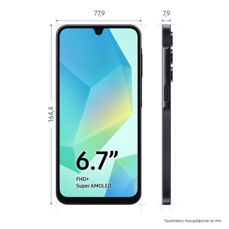 Samsung Galaxy A16 Smartphone 128GB Gray