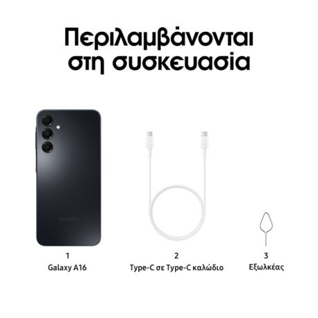 Samsung Galaxy A16 Smartphone 128GB Gray