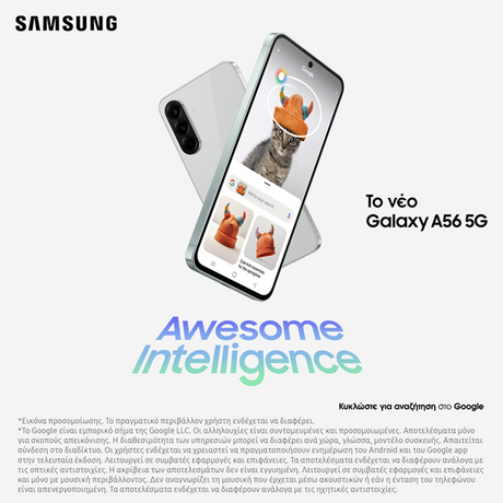 Samsung Galaxy A56 5G Smartphone 256GB Awesome Graphite