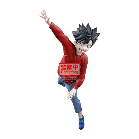 BANPRESTO Haikyu!! Dumpster Battle figure 11cm
