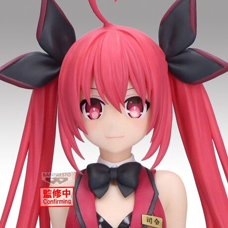 BANPRESTO Date a Live Kotori Itsuka Glitter & Glamorous figure 21cm