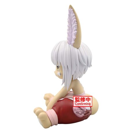 BANPRESTO Made in Abyss Nanachi figure 16cm
