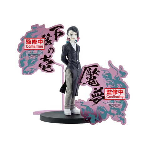 BANPRESTO Demon Slayer Kimetsu no Yaiba Enmu Demon Series figure 17cm