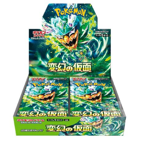 Pokemon JPN Mask of Change Box 30 Buste
