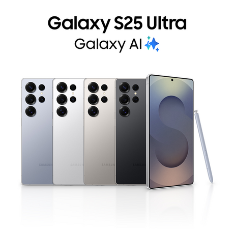 Samsung Galaxy S25 Ultra Smartphone 512GB Titanium Gray