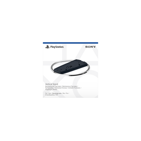 PS5 SONY VERTICAL STAND