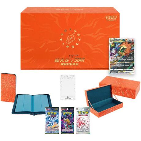 Pokemon CHI Charizard VStar Collection Set Gift Box