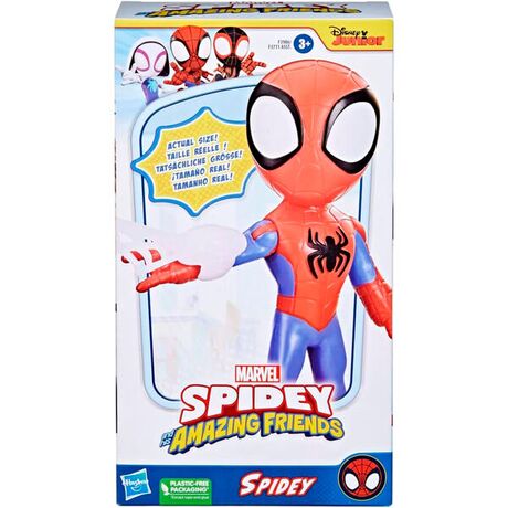 HASBRO Marvel Spidey Amazing Friends Spidey 22,5cm