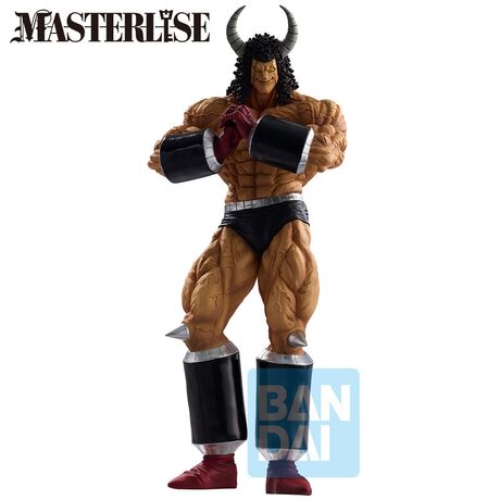 BANPRESTO Kinnikuman Perfect Origin Buffaloman figure 30cm