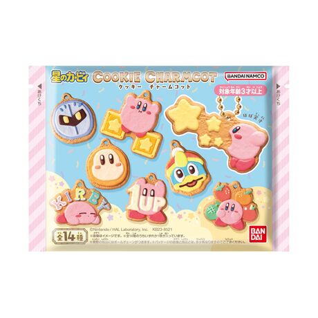 BANDAI Kirby Cookie assorted surprise keychain 5cm