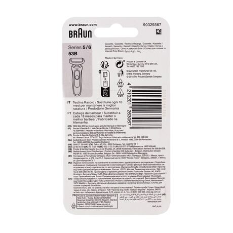 Braun 81697104 shaver accessory Shaving head
