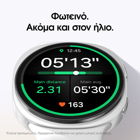 Samsung Galaxy Watch 8 40mm Dark Gray
