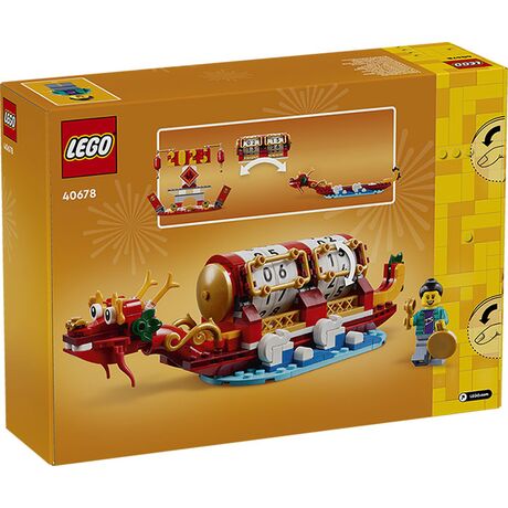 40678 Calendario Festivo