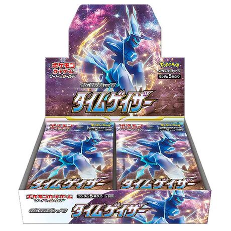 Pokemon JPN Time Gazer Box 30 Buste