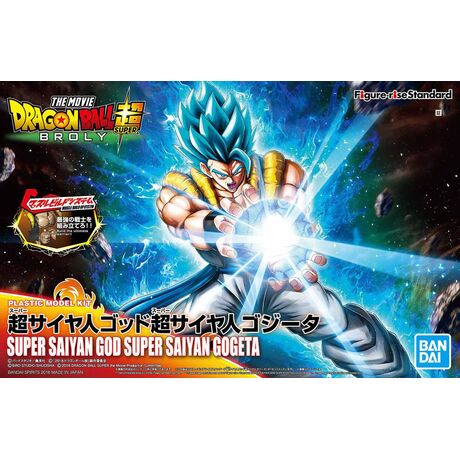 Figurine collector's BANDAI FIGURE-RISE SUPER SAIYAN GOD SUPER SAIYAN GOGETA