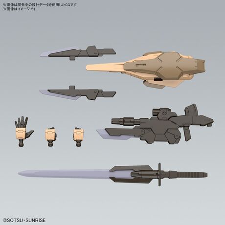 HGBM 1/144 GUNDAM 00 COMMAND QUAN[T] DESERT TYPE