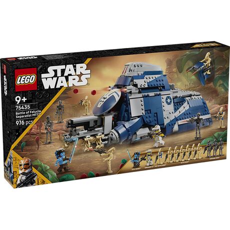 75435 Star Wars MTT Separatista Battaglia di Felucia