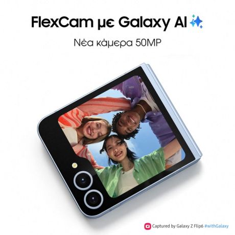 Samsung Galaxy Z Flip6 Smartphone 512GB Blue