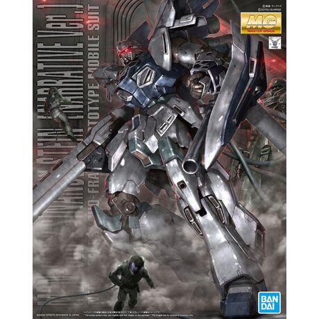 Figurine collector's BANDAI GUN82942
