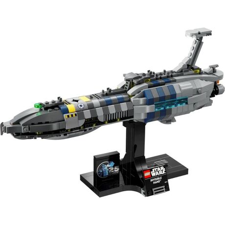 LEGO STAR WARS 75377 Invisible Hand