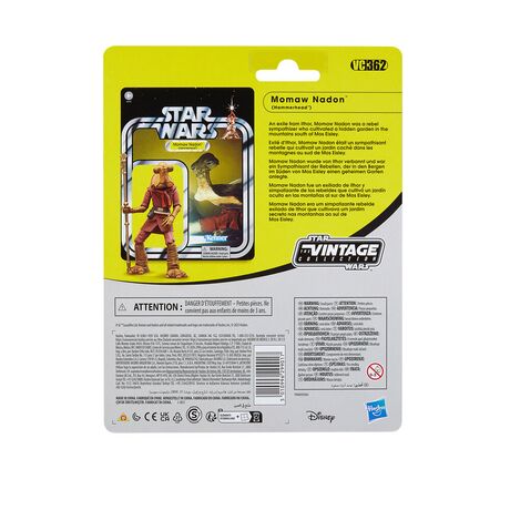 HASBRO Star Wars Momaw Nadon Hammerhead figure 9,5cm