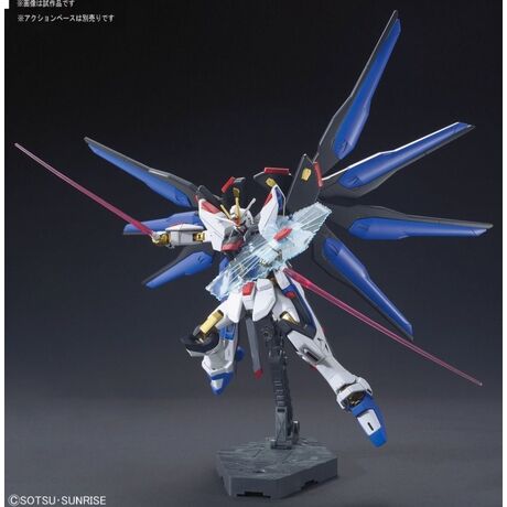 Figurka kolekcjonerska Bandai HGCE 1/144 ZGMF-X20A STRIKE FREEDOM GUNDAM