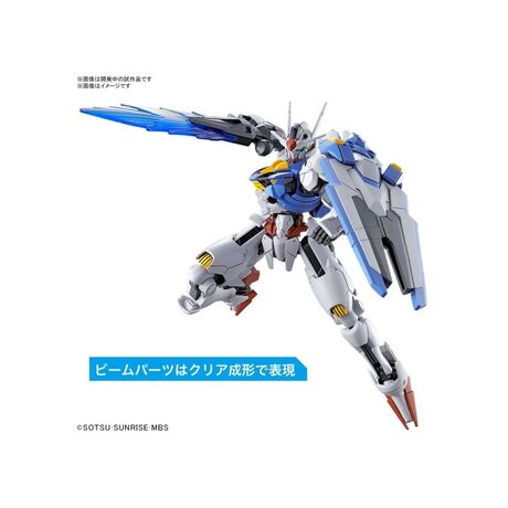 HG 1/144 GUNDAM AERIAL