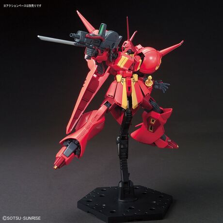 Figurine collector's BANDAI GUN82940