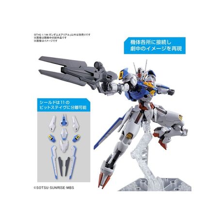 HG 1/144 GUNDAM AERIAL