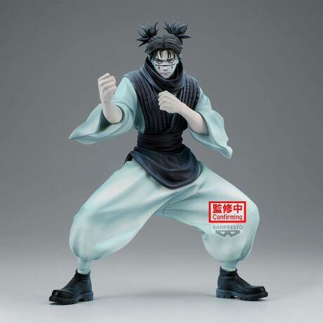 BANPRESTO Jujutsu Kaisen Choso ver.B Maximatic figure 21cm