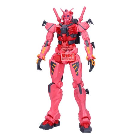 BANPRESTO Mobile Gundam GQuuuuuuX Genkai Toppa MS figure 28cm