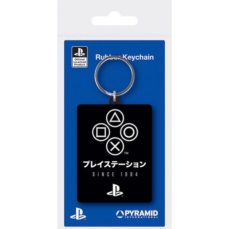 Portachiavi PlayStation Since 1994