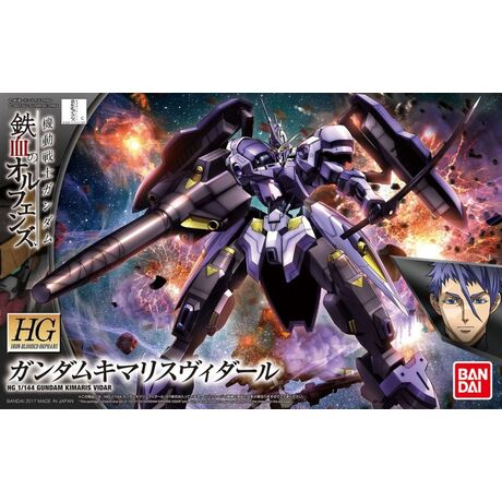Figurine BANDAI HG 1/144 KIMARIS VIDAR