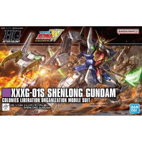 HGAC 1/144 SHENLONG GUNDAM