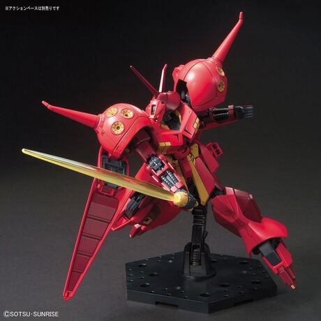 Figurine collector's BANDAI GUN82940