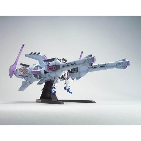 HG 1/144 METEOR UNIT + FREEDOM GUNDAM