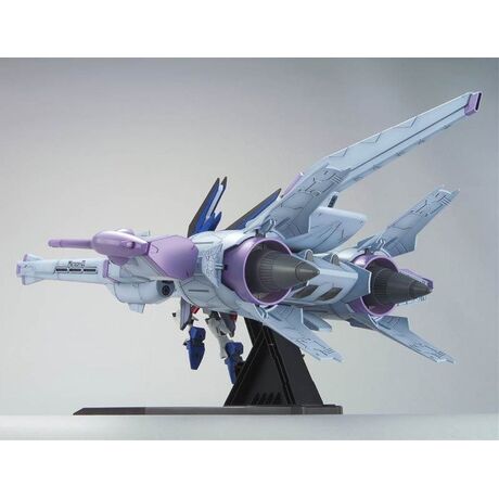 HG 1/144 METEOR UNIT + FREEDOM GUNDAM