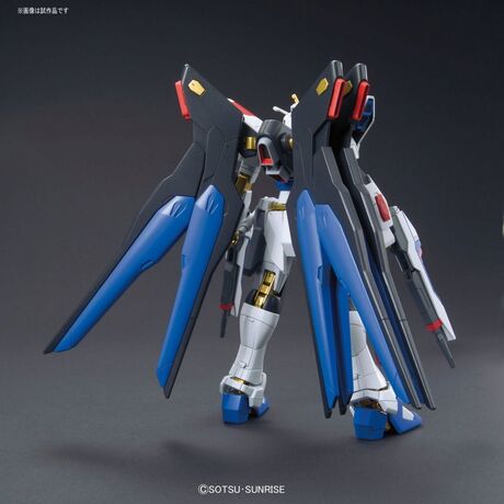 Figurka kolekcjonerska Bandai HGCE 1/144 ZGMF-X20A STRIKE FREEDOM GUNDAM