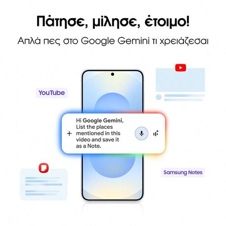 Samsung Galaxy S25 Smartphone 256GB Icyblue